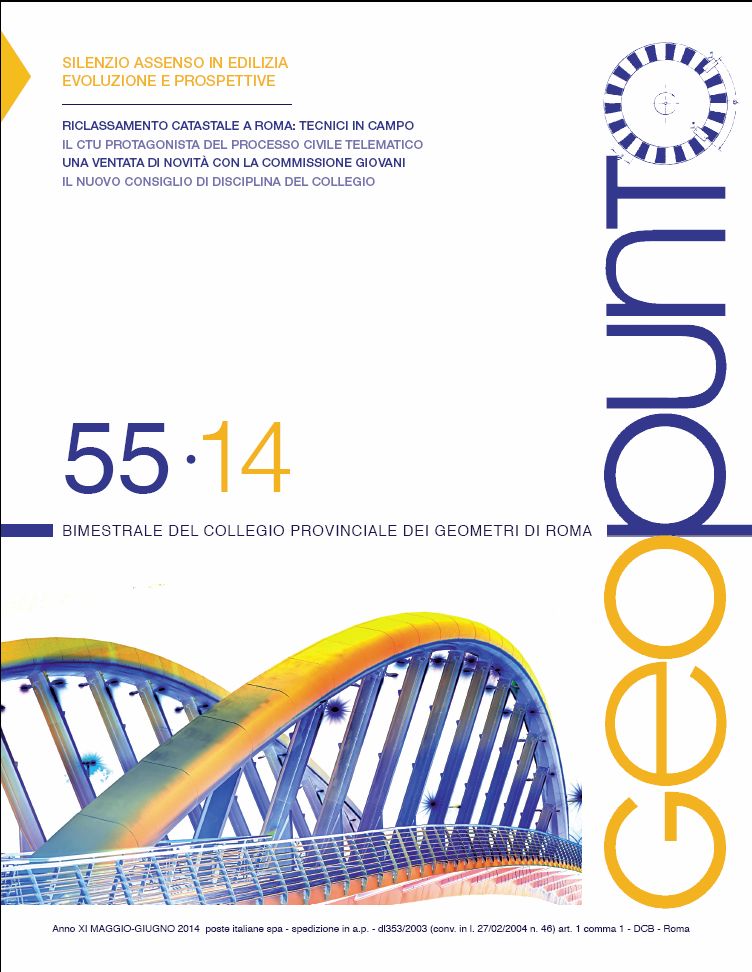 Rivista GeoPunto numero 55/2014