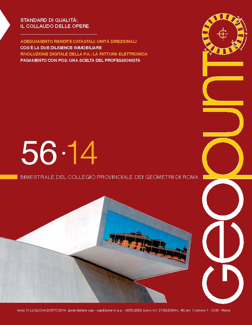 Rivista GeoPunto numero 56/2014